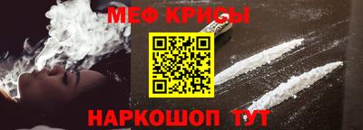 бутират Коммунар