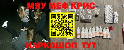 соль курить ск Комсомольск-на-Амуре