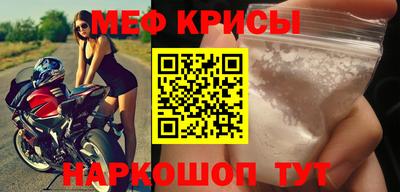 бутират Коммунар