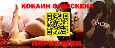 СК Конаково