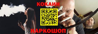 бутират Коммунар