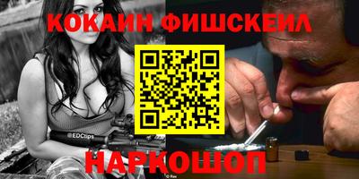 СК Конаково