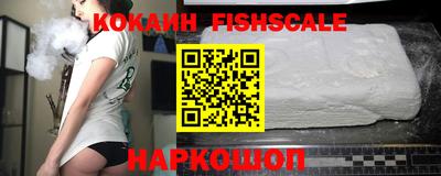 бутират Коммунар