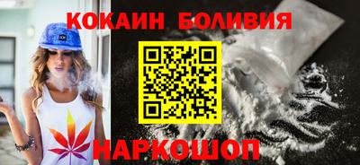 СК Конаково