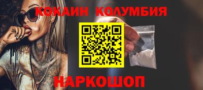 СК Конаково