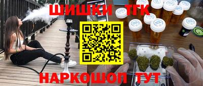 СК Конаково