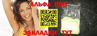 СК Конаково
