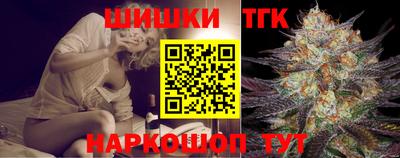 соль курить ск Комсомольск-на-Амуре