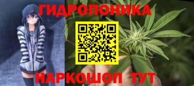 бутират Коммунар