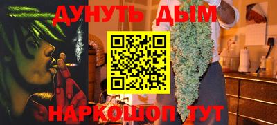 СК Конаково