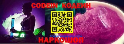 СК Конаково