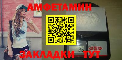 СК Конаково