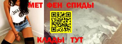 бутират Коммунар