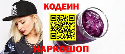 СК Конаково
