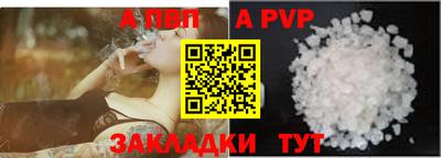 СК Конаково