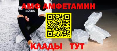 соль курить ск Комсомольск-на-Амуре
