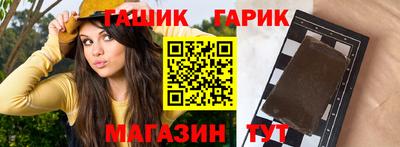 СК Конаково