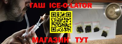 СК Конаково