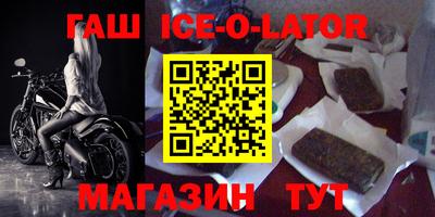 СК Конаково