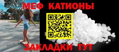 соль курить ск Комсомольск-на-Амуре